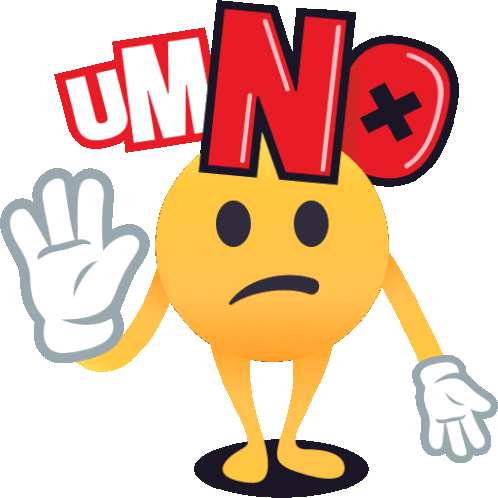 Um No Smiley Guy Sticker - Um No Smiley Guy Joypixels Stickers