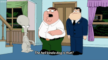 Roger American Dad GIF - Roger American Dad Family Guy GIFs