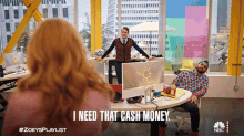 I Need That Cash Money Tobin GIF - I Need That Cash Money Tobin Leif GIFs