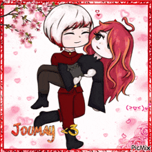 a cartoon of a boy carrying a girl with the name joumay on the bottom