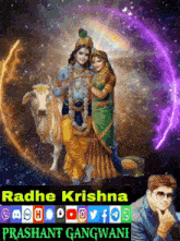 Radha-krishna Radha Krishna GIF