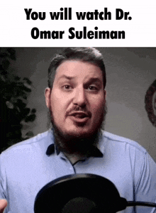 Omar Suleiman GIF - Omar Suleiman GIFs