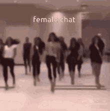 Female Chat Cat Jammers GIF - Female Chat Cat Jammers Discord GIFs