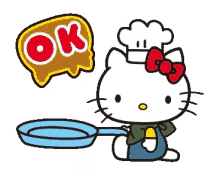 kitty cooking