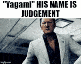 Yakuza Judgement GIF