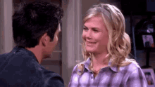 Dool Days Of Our Lives GIF