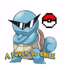 A Favor A Favor De Chile GIF - A Favor A Favor De Chile GIFs