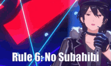 Rei Sakuma No Subahibi GIF - Rei Sakuma No Subahibi Rule6 GIFs