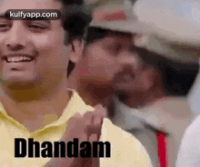 Dhandam.Gif GIF - Dhandam Namaste Namaskharam GIFs