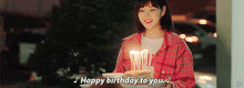 Lee Yoo Bi Happy Birthday GIF