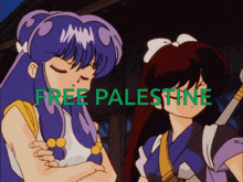 Free Palestine Anime GIF