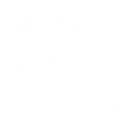 a close up of a white background with a gray border .