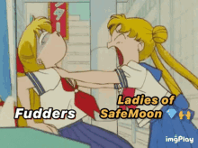 Safemoon Ladies GIF - Safemoon Ladies Sailor Moon GIFs