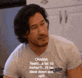 10 Incher Funny GIF - 10 Incher Funny Ass GIFs