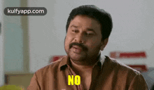 no dileep gif not accepting illa