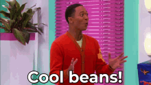 The Fresh Beat Band Cool Beans GIF - The Fresh Beat Band Cool Beans Shout GIFs