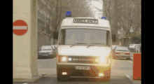 Ambulance Mr Bean GIF - Ambulance Mr Bean London GIFs