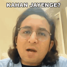Kahan Jayenge Appurv Gupta GIF - Kahan Jayenge Appurv Gupta कहाँजाएँगे GIFs