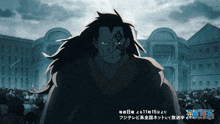 a poster for one piece shows a man with a tattoo on his shoulder