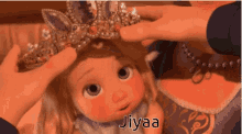 Jiya Jiyuu GIF - Jiya Jiyuu GIFs
