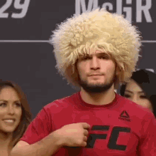 GIF