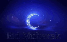 Eid Wishes P For Play P For Play Whises GIF