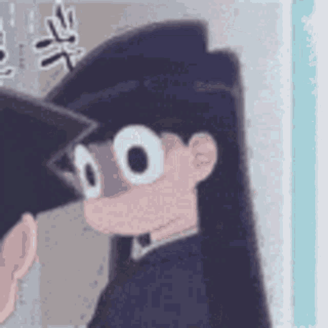 Komi Scared GIF - Komi Scared Anime - Discover & Share GIFs