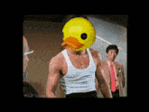 Epik Epik Duck GIF - Epik Epik Duck Teh Epik Duck GIFs