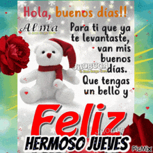 a teddy bear wearing a santa hat is on a poster that says hola buenos dias