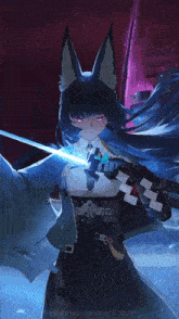 a picture of a girl with a sword with the website mylivewallpapers.com in the bottom right corner