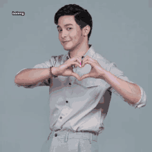 Add To Heart Alden Richards GIF - Add To Heart Alden Richards Heart Alden GIFs