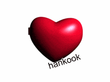 a picture of hankook is surrounded by two red hearts