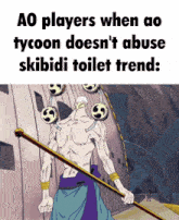 Skibidi Toilet Ao Tycoon GIF