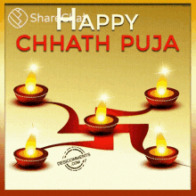 Happy Chhath Puja हैप्पी GIF