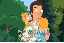 Andy And Ollie Goodbye Kiss GIF - Andy And Ollie Goodbye Kiss GIFs