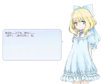 a girl in a blue dress is standing next to a speech bubble