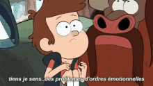 Gravity Falls Emotion GIF - Gravity Falls Emotion Problemes GIFs