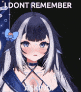 Who Asked Shylily GIF - Who Asked Shylily Vtuber GIFs