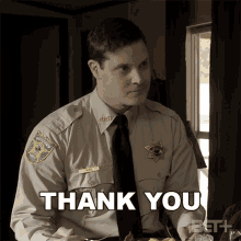 Thank You Tally GIF - Thank You Tally Ruthless GIFs
