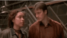 Why Not Firefly GIF - Why Not Firefly Cuz GIFs