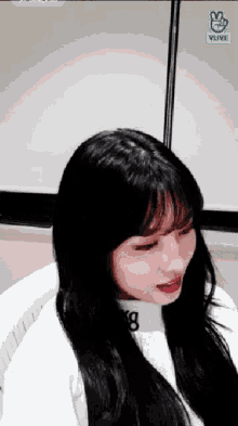 Twice Kpop GIF - Twice Kpop Embarrassed GIFs