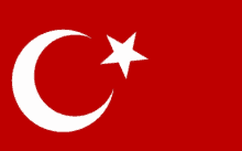 Ne Mutlu Türküm Diyene Bayrak Gif GIF - Ne Mutlu Türküm Diyene Bayrak Gif GIFs