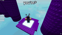 Roblox Youre GIF - Roblox Youre Grammar GIFs
