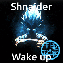 Shnaider Wake Up GIF - Shnaider Wake Up GIFs