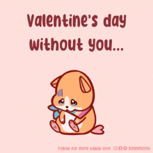 Valentines-day-without-you Happy-valentines-day GIF