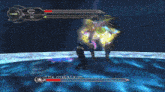 a video game is being played and the monster is called the metacrod