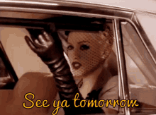See You Tomorrow Madonna GIF - See You Tomorrow Madonna Take A Bow GIFs