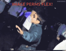 flex image