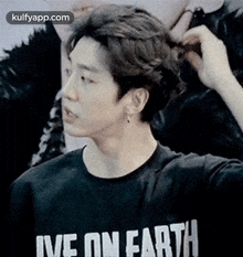 Ive On Farth.Gif GIF - Ive On Farth Hair Person GIFs