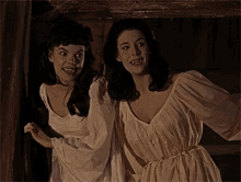 The Brides Of Dracula Smile GIF - The Brides Of Dracula Smile Girls GIFs